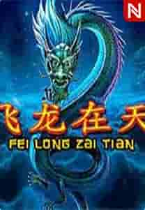 Fei Long Zai Tian