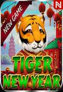 Tiger New Year